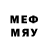 МЕТАДОН VHQ DERF G