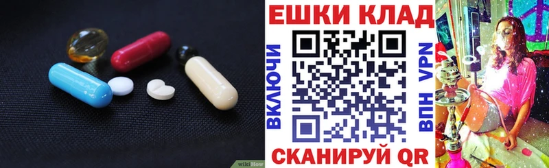 Ecstasy бентли  цена   Всеволожск 
