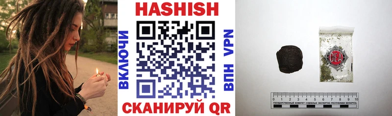 ГАШ VHQ Всеволожск