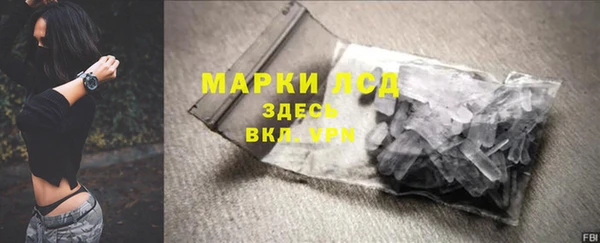 не бодяженный Гусиноозёрск