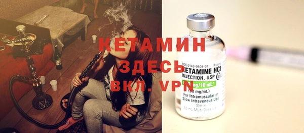 дистиллят марихуана Сясьстрой