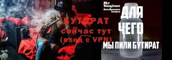 гашик Дмитров