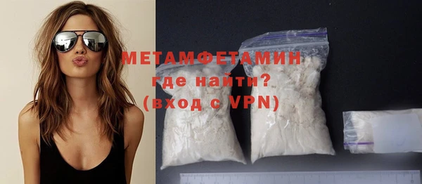 гашик Дмитров