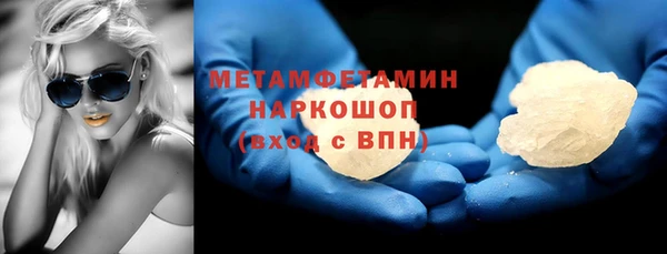 гашик Дмитров