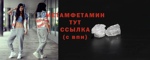 spice Дмитриев