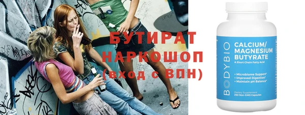 гашик Дмитров