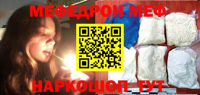 mdpv Балашиха