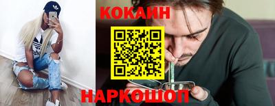 mdpv Балаково