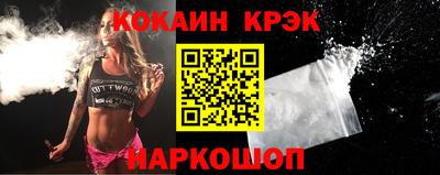 mdpv Балаково