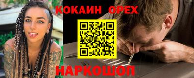 MDMA Premium VHQ Бугуруслан