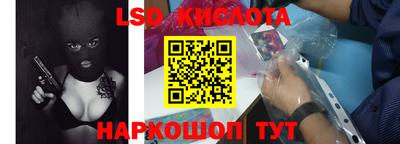 MDMA Premium VHQ Бугуруслан