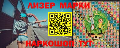 MDMA Premium VHQ Бугуруслан