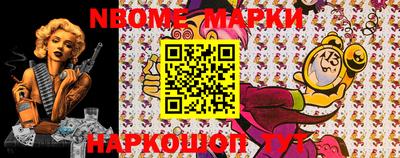 COCAINE Бузулук