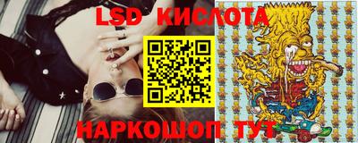 mdpv Балашиха