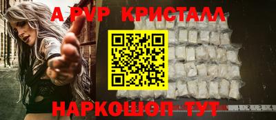MDMA Premium VHQ Бугуруслан