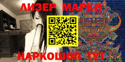 мефедрон мука Будённовск