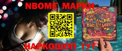 MDMA Premium VHQ Бугуруслан