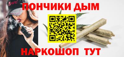 mdpv Балаково