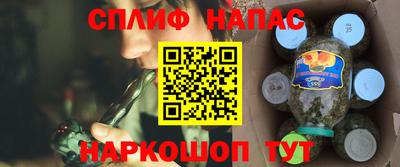 мефедрон мука Будённовск