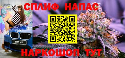 mdpv Балашиха