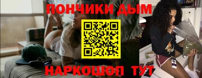 mdma Бузулук