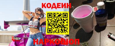 mdpv Балашиха