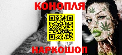 mdpv Балашиха