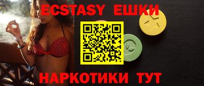 mdpv Балаково