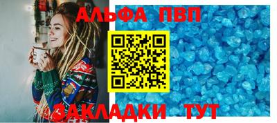 mdpv Балашиха