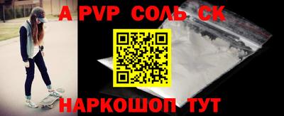 MDMA Premium VHQ Бугуруслан