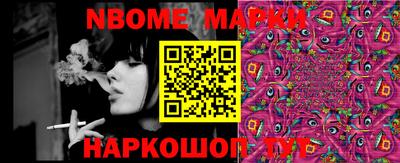 mdpv Балашиха