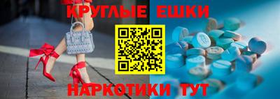 мяу мяу мука Балахна