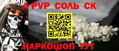 mdpv Балашиха