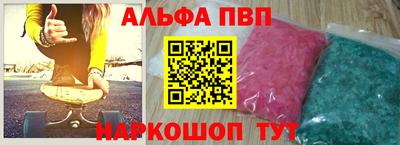 mdpv Балашиха