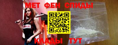 MDMA Premium VHQ Бугуруслан