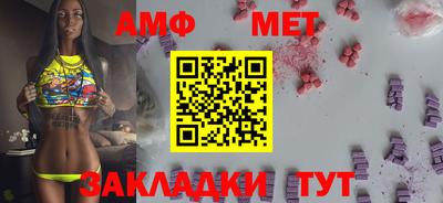 mdpv Балашиха