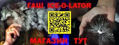 MDMA Premium VHQ Бугуруслан