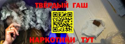 MDMA Premium VHQ Бугуруслан