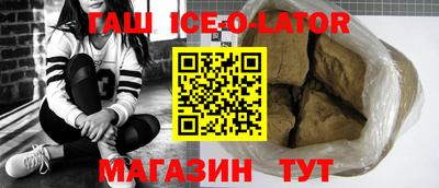 MDMA Premium VHQ Бугуруслан