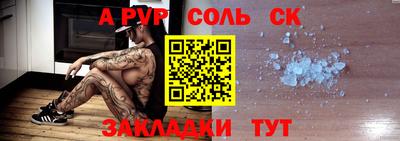 MDMA Premium VHQ Бугуруслан