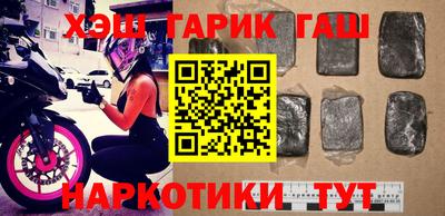 mdpv Балаково