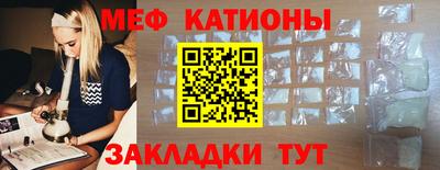 MDMA Premium VHQ Бугуруслан