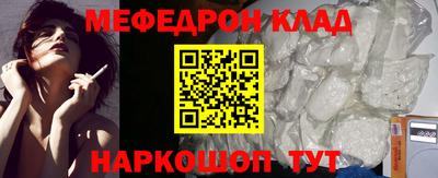 mdma Бузулук