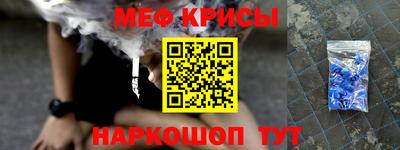 MDMA Premium VHQ Бугуруслан