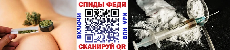 дарнет шоп  Всеволожск  МЕТАМФЕТАМИН Methamphetamine 