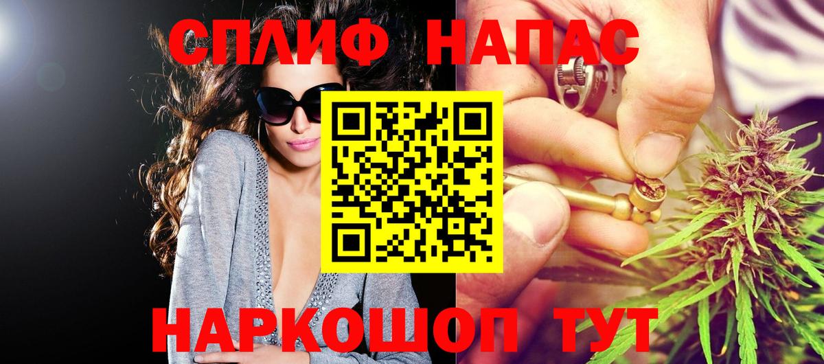 Каннабис Amnesia  Всеволожск  Конопля White Widow  Шишки марихуана ГИДРОПОН 